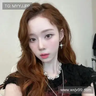 何眉愉